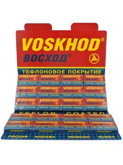 100 Cuchillas Doble Hoja  Voskhod